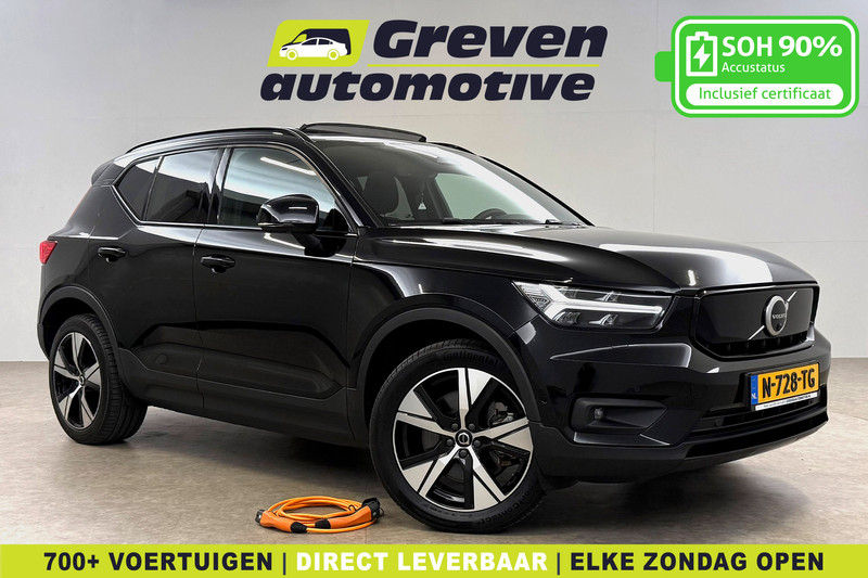 273351438-100-15.jpg